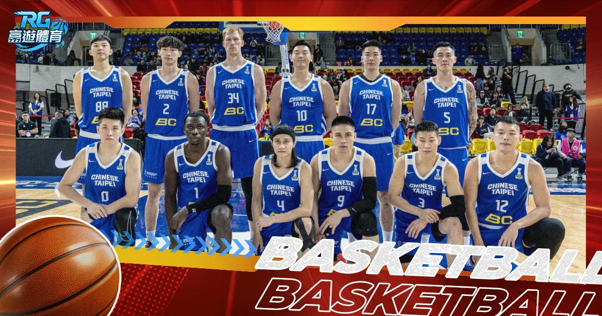 姆巴佩双响,贝林厄姆助,皇马惊险击,Bwin体育,体育博彩,实时投注,赔率,在线体育博彩,顶级博彩平台