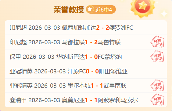 丹麦羽毛球,名将违规申,报退巴黎奥,Bwin体育,体育博彩,实时投注,赔率,在线体育博彩,顶级博彩平台