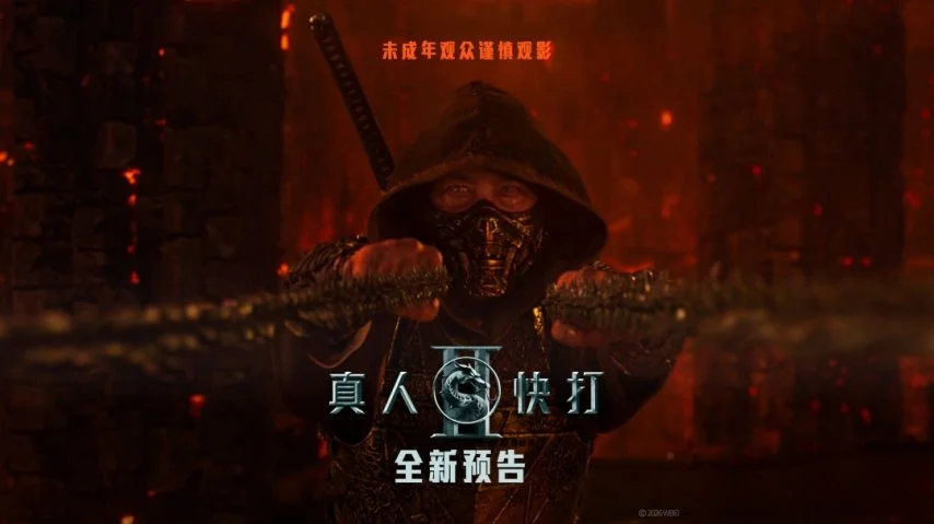 勒夫离任倒,年以来最差,比分惨败纪,Bwin体育,体育博彩,实时投注,赔率,在线体育博彩,顶级博彩平台