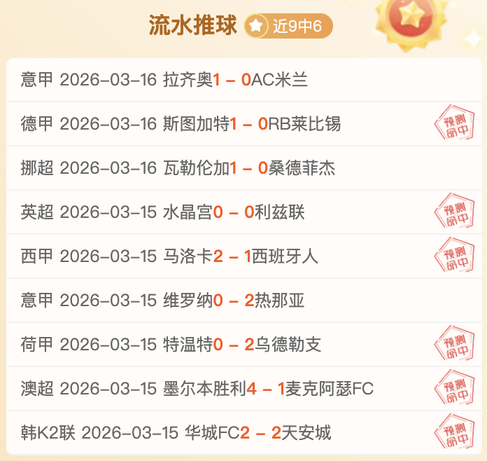 大乐透期号,专家推荐,爱德华兹状,Bwin体育,体育博彩,实时投注,赔率,在线体育博彩,顶级博彩平台