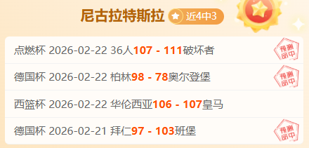 大乐透第,期专家质合,分析推荐前,Bwin体育,体育博彩,实时投注,赔率,在线体育博彩,顶级博彩平台