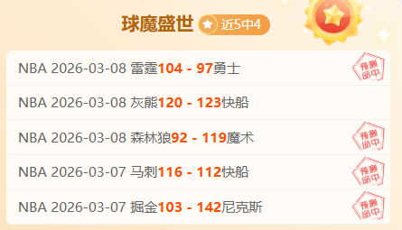 利物浦迎战,阿斯顿维拉,轮赛事预热,Bwin体育,体育博彩,实时投注,赔率,在线体育博彩,顶级博彩平台