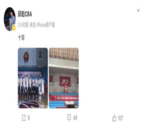 欧冠焦点,拜仁,皇马,Bwin体育,体育博彩,实时投注,赔率,在线体育博彩,顶级博彩平台