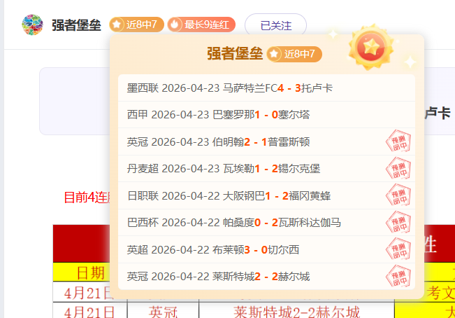 少儿体育蓬,勃发展,全社会助力,Bwin体育,体育博彩,实时投注,赔率,在线体育博彩,顶级博彩平台