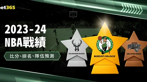 五连败后逆袭三连胜，教练着重强调过程胜过结果。