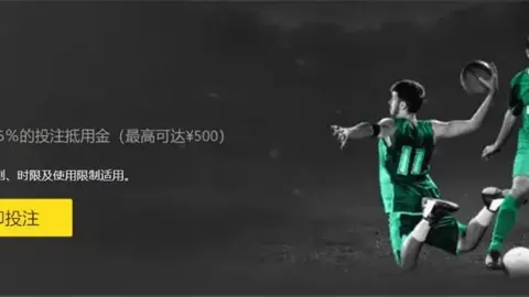 “逆袭豪门梦！奇才挑战湖人，弱旅能否逆袭巅峰对决？”