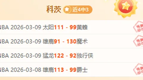 林诗栋新加坡WTT男单赛事突破至八强