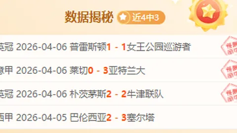 中国U22男足惊险击败韩国U22男足一球险胜