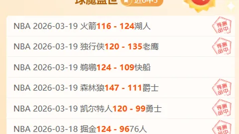 Shift Up收购Unbound工作室 三上真司团队加盟