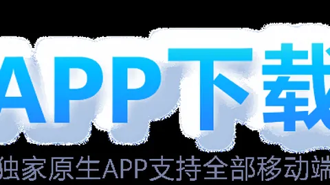 壮丽画卷！成群蛎鹬翱翔似海浪般惊美奇观