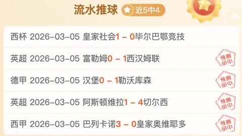 我国国家羽毛球队单打教练将由印度教练阿努普担任
