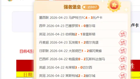 少儿体育蓬勃发展——全社会助力青少年健康成长（关注青少年体育事业）人民日报