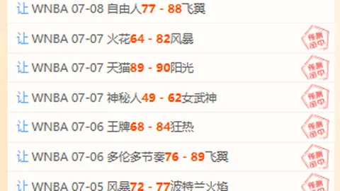 体育 103711 43