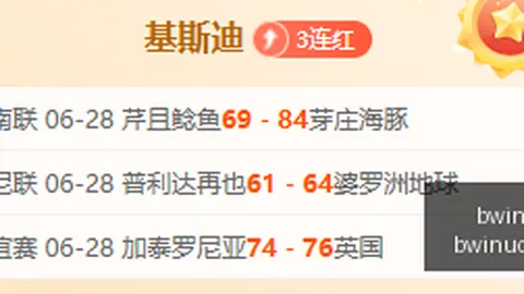 体育 105303