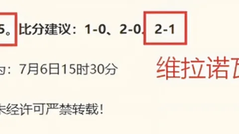 体育 111931